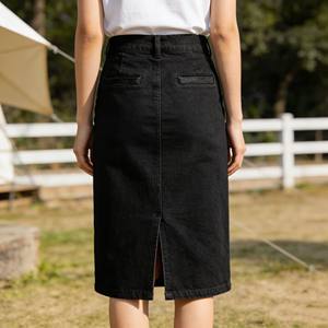 Jupe en jean mi-longue - Product Image 4