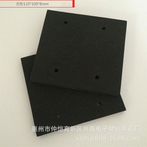 Customized <b>Foam</b> Polishing <b>Pad</b> Soft Disc Non-Abrasive For Angle Grinder OEM - Product Image 2
