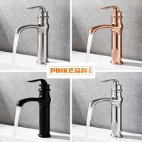 Robinet de lavabo vintage monocommande monotrou chromé avec cartouche céramique européenne