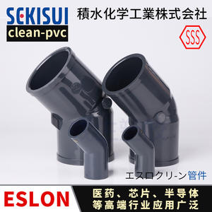 Raccord de tuyauterie en PVC propre SEKISUI japonais à 45 degrés pour applications ultra-pures, marque ESLON - Product Image 4
