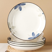 Assiette de table bleue, design créatif, tendance, populaire sur internet, nouvelle collection 2025, assiette creuse épaissie, compatible micro-ondes