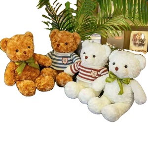 Venta al por mayor, muñeco de oso de peluche, juguetes de peluche para niños, muñeco de cojín, de 30CM oso de peluche, oso de peluche, Animal de peluche - Product Image 2