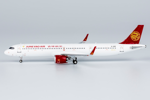 Modèle d'avion en métal NG 1/<span class=keywords><strong>400</strong></span> Lucky Air <span class=keywords><strong>Airbus</strong></span> A321NEO Lucky Earth Painting - Product Image 2