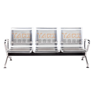 Silla de Espera de Tres Plazas con Respaldo Alto Yachi, Acero Inoxidable YA-J51, Color Gris Granny, Sillas en Fila - Product Image 2