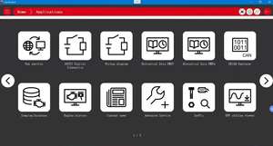 Das Deutz-Diagnosegerät für das Online-Steuerprogramm von Deutz-Motoren unterstützt die Diagnose-Software Suite 4.0 Dongle. - Product Image 4