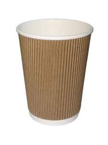 Vaso de Papel Desechable con Aislamiento Térmico para Bebidas Calientes, con Textura Antideslizante para Fiestas y Uso para Llevar - Product Image 2