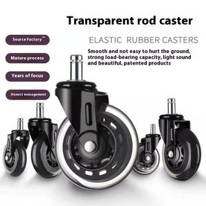 Universal Office Chair Schwenk rad 2 \ "2,5 \" <span class=keywords><strong>3</strong></span> \ "Transparente Rollen Stumm schaltung Elektro phorese PU Rod Cross-Border Style mit Bremse - Product Image 2