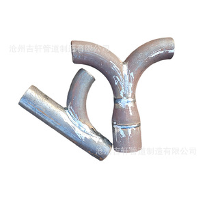 Conexiones de Tubería de Acero al Carbono Personalizadas, Reductoras Oblicuas de 45 Grados, de Diámetro Igual, Fabricadas en Hebei - Product Image 2