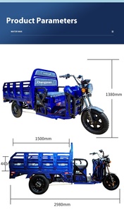 รถสามล้อบรรทุกขนาด 70-90 กม. 1500 วัตต์ รถสามล้อแบบเรียบง่าย เซี่ยงไฮ้ CE 60V 1000w ขนาด 20 อลูมิเนียม คอโร่ โอเพ่น 72v 30ah - Product Image 6