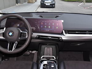 Nuova BMW X1 XDrive25Li Edizione <span class=keywords><strong>M</strong></span> Sport 2023, SUV di Lusso con Prestazioni Dinamiche, Tecnologia Avanzata e Interni Spaziosi - Product Image 5