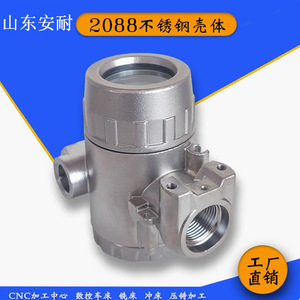 กล่องรวมสัญญาณสแตนเลส 58.8x120 มม. วัสดุ 304 ตัวเรือนเครื่องมือวัดแบบหนา - Product Image 5