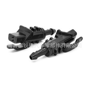 Buse d'injecteur de lave-glace Hyundai Kia 98630-2L100 en plastique mécanique nylon POMPP - Product Image 1