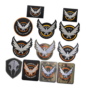 カモフラージュ生地刺繍SHDタクティカルモラルアームバンドフックアンドループ反射バックパックステッカー - Product Image 1