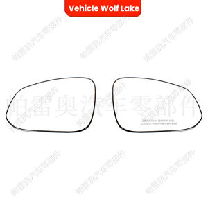 Cristal de espejo retrovisor para vehículo Wolf Lake, para Toyota 4Runner, versión estadounidense, 2014-2021, reemplazo del lado izquierdo y derecho - Product Image 2