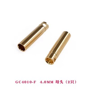Connettori Maschio-Femmina in Rame Puro per Modellismo Aereo GC2011 <span class=keywords><strong>3510</strong></span> 4010 5510 6010 6510 GC8010 per Regolazione Elettrica Motore - Product Image 4