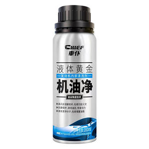 Liquid Gold Engine Flush <span class=keywords><strong>Produit</strong></span> d'entretien automobile haut de gamme pour des performances optimales du <span class=keywords><strong>moteur</strong></span> - Product Image 1