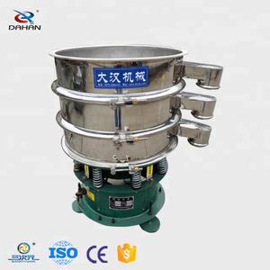 Le crible vibrant rotatif en acier au carbone en acier inoxydable convient au criblage de poudre de traitement des aliments et des boissons - Product Image 6