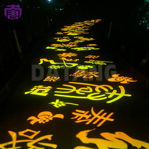 Custom Image Projection <b>Light</b> for Logos Patterns Weddings Hotels Restaurants Events and Architectural Decoration - Product Image 5