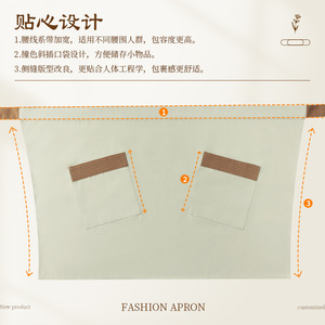 Waterproof Half-Length <b>Apron</b> For Waiters Waitresses <b>Kitchen</b> Use With Pockets One Size Polyester Solid Color - Product Image 5