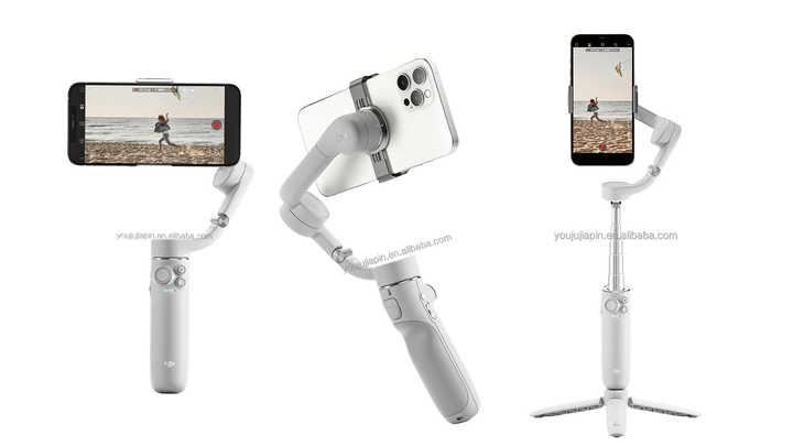 DJI Osmo Mobile 5 - Foldable Handheld Gimbal with Active Track 4.0