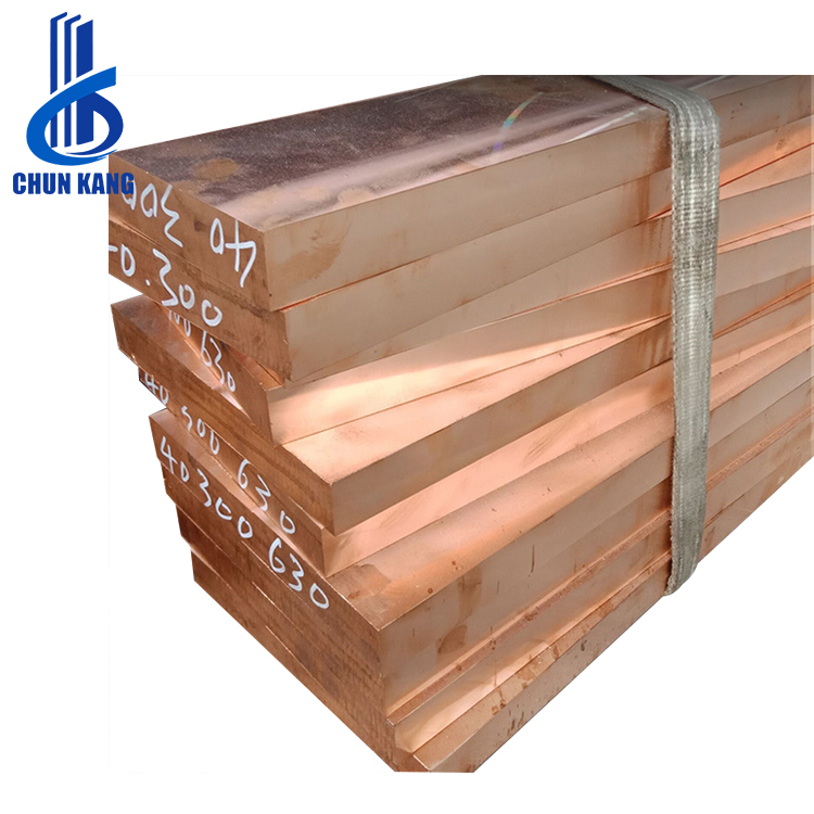 C10100 C10200 C10300 4x8ft 0 5mm