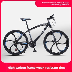 Vélo pour enfants de 5 à 12 ans ; Vélo de montagne de 26 pouces pour garçons et filles avec fourche à ressort et freins V-<span class=keywords><strong>Brake</strong></span> et freins à disque - Product Image 3