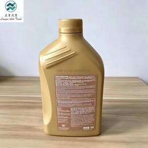 <span class=keywords><strong>Olio</strong></span> Motore Sintetico Originale Geely Shell Super, Fluido CVT Mitsubishi, <span class=keywords><strong>Olio</strong></span> per Cambio <span class=keywords><strong>Liqui</strong></span> <span class=keywords><strong>Moly</strong></span> Top Tec J4 - Product Image 2