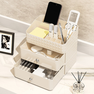Cosmetic Storage <b>Box</b> With Drawers Pet Material Desktop Organizer <b>Makeup</b> Storage Shelf For Dressing Table Home Use - Product Image 4
