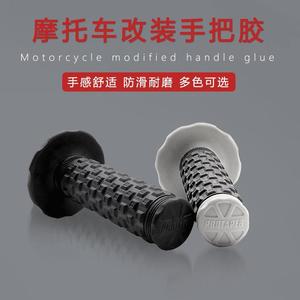 Petit guidon carré en caoutchouc antidérapant de 22 mm, accessoires pour guidon de moto - Product Image 3