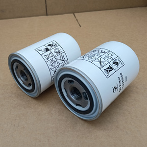 Filtre à huile pour compresseur d'air haute efficacité 11096950, pièce de rechange à longue durée de vie - Product Image 4
