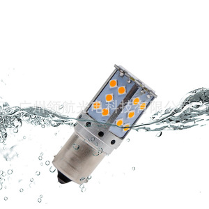 Car <b>LED</b> turn signals, high-mounted brake <b>lights</b>, reversing <b>lights</b>, 30 <b>LEDs</b>, 3030 <b>LEDs</b>, CANBUS decoder 12V - Product Image 4