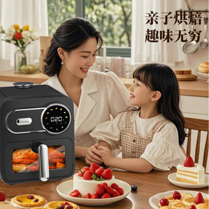Air Fryer Oven 260x378x310mm Black Ceramic Coating Removable Basket Home Use - Product Image 2