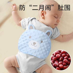 Baby Plush Anti-colic Device Warm Belly for <b>Newborns</b> & Two Months Old Prone to Gas Red Bean Heat Compress Packaged <b>Pillow</b> - Product Image 5