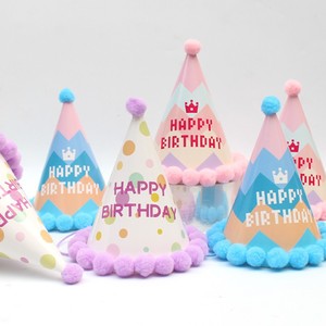 Vendita calda simpatico cartone animato torta decorazione festa di <span class=keywords><strong>compleanno</strong></span> dea rosa pelliccia palla cappello per coppie e bambini - Product Image 1