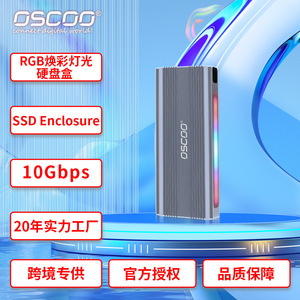 Carcasa para Disco Duro LT3 con Iluminación RGB, M.2 NVMe PSSD, USB 3.2 Gen2 Tipo-C, 10 Gbps, Gris - Product Image 5