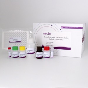 CSFV Erns Protein Antibody Diagnostic <strong>Kit</strong> for Swine Fever Monitoring &amp; Vaccine Efficacy Evaluation - Product Image 1