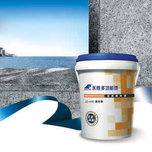 Jointas JZ408 बाहरी घर चित्र ग्रेनाइट पेंट किसी न किसी बनावट प्रभाव प्राकृतिक पत्थर संगमरमर कोटिंग स्प्रे पेंट के लिए घर की दीवार - Product Image 5