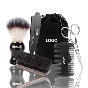 <b>Beard</b> <b>Care</b> Kit With Trimmer Scissors Comb Brush Set For Men Grooming Tools Black - Product Image 1