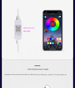 5V USB rgbic trong nhà giáng sinh trang trí ánh sáng âm nhạc đồng bộ thông minh <span class=keywords><strong>Bluetooth</strong></span> app điều khiển Giấc Mơ Màu <span class=keywords><strong>LED</strong></span> Strip <span class=keywords><strong>LED</strong></span> pháo hoa đèn - Product Image 5