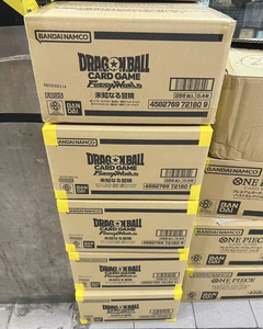 HL FB05 Vente en gros Original <span class=keywords><strong>Dragon</strong></span> <span class=keywords><strong>Ball</strong></span> <span class=keywords><strong>Super</strong></span> World New Adventure FB05 Booster Pack Box TCG - Product Image 4