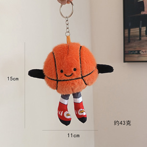Jouet en peluche mignon pour le basketball, le football, le billard, le badminton, la musculation, sac pendentif <span class=keywords><strong>porte</strong></span>-clés pour enfants - Product Image 6