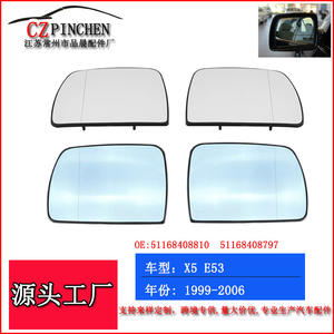 Lente de Espejo Retrovisor para BMW X5 E53, Lado Izquierdo, con Calefacción, 1999-2006, Número de Pieza 51168408810 - Product Image 5