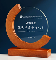 Trophée en verre cristal personnalisé avec base en bois pour récompenses d'employés, souvenirs d'entreprise, médailles, plaques