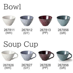 Service de table en céramique et porcelaine de luxe, élégant, avec relief, assiette, bol, tasse à soupe, accessoires de cuisine, fabriqué au Japon, Aito - Product Image 5