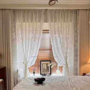 <span class=keywords><strong>Rideau</strong></span> occultant de style rétro français 2025, luxe léger haut de gamme, chambre à coucher, salon, balcon - Product Image 1