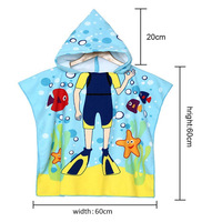 Serviette de bain pour enfants, cape à capuche, peignoir, serviette de plage, absorbante, séchage rapide, poncho de plage pour enfants