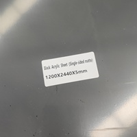 Plaque acrylique noire mate 5 mm 10 mm, un côté givré, un côté brillant, plaque PMMA pour découpe laser