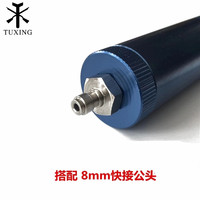 Tuxing haute qualité CE PCP compresseur d'air séparateur eau-huile filtre de plongée femelle déconnexion rapide pour bouteilles de gaz Paintball