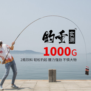 Guangwei Bamboo Imitation Bamboo <b>Fishing</b> Rod 3.6m Medium Fast Action For Carp <b>Float</b> <b>Fishing</b> Taiwan Style - Product Image 4