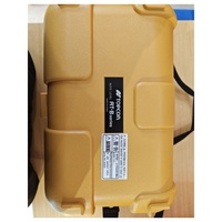 High Precision Japan Brand Optical Level Survey Equipment Auto Level Measuring and Levelling Instrument